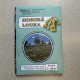 Horská louka - osivo Planta Naturalis - směs lučních květin - 10 g